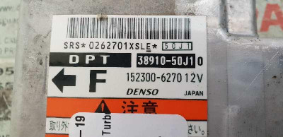 CENTRALITA AIRBAG, Suzuki, GRAND VITARA 3 PUERTAS (SQ/GT)