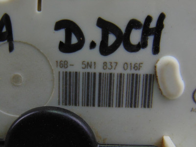 CERRADURA PUERTA DELANTERA DERECHA, SEAT, IBIZA SC (6P5)