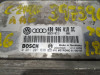 CENTRALITA MOTOR UCE AUDI A6 BERLINA (4B2) 