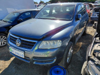 VOLKSWAGEN TOUAREG (7LA)