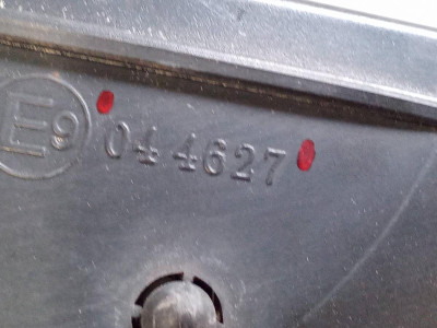 RETROVISOR DERECHO, PEUGEOT, 2008