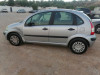 CITROEN C3 — автомобиль-донор на запчасти 