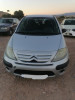 CITROEN C3 — автомобиль-донор на запчасти 