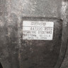 COMPRESOR AIRE ACONDICIONADO