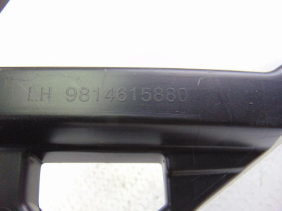 MOLDURAS TRASERAS, PEUGEOT, 5008