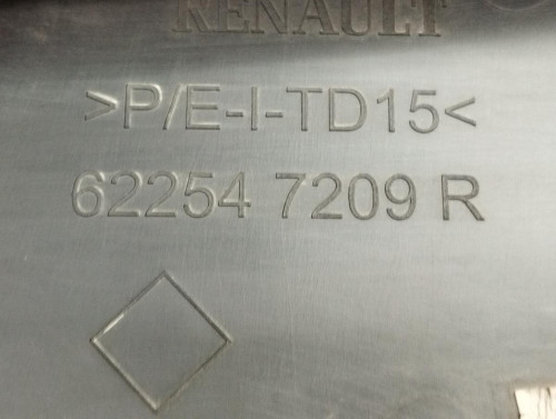  REJILLA PARAGOLPES DELANTERO DACIA LOGAN II 