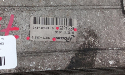 INTERCOOLER, KIA, CEED (ED)