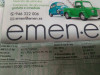  PEUGEOT 307 (S1)(04.2001) 