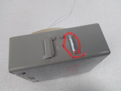  MODULO ELECTRONICO, PEUGEOT, 4007 