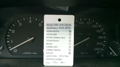 MG ROVER ROVER 200 (XW)