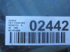 HONDA FR-V (BE) — vehículo donante para recambios 