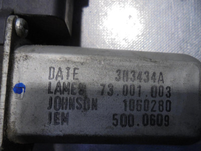 ELEVALUNAS DELANTERO DERECHO, PEUGEOT, BOXER (333) FURGÓN BAT.3450MM