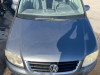 CAPO Volkswagen TOURAN (1T1) 