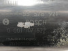  MOTOR ARRANQUE, OPEL, CORSA D 