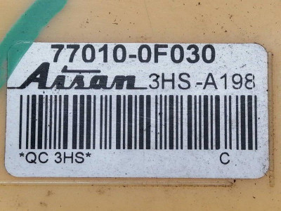 AFORADOR, TOYOTA, VERSO (AUR2/ZGR2)