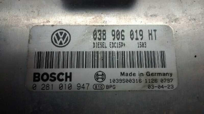 CENTRALITA MOTOR UCE, SEAT, IBIZA (6L1)