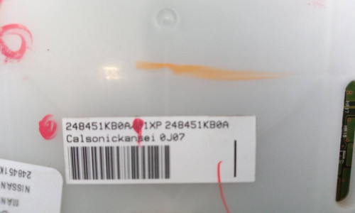 MANDO CALEFACCION / AIRE ACONDICIONADO Nissan JUKE (F15E) 
