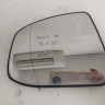 CRISTAL RETROVISOR IZQUIERDO