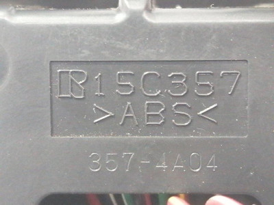 PALANCA FRENO, SUBARU, LEGACY COMBI/ OUTBACK (B14)