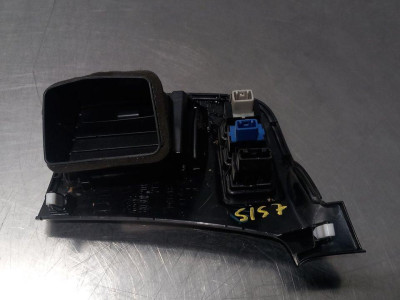 REJILLA AIREADORA, MITSUBISHI, OUTLANDER (GF0/GG0)