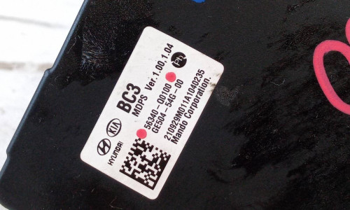  COLUMNA DIRECCION, HYUNDAI, I20 (BC3) 