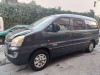  HYUNDAI H-1 () 