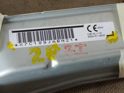 AIRBAG CORTINA DELANTERO IZQUIERDO PEUGEOT ION 