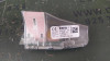 ANTENA BMW SERIE 2 COUPE (F22) 
