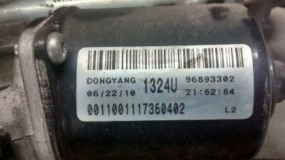 MOTOR LIMPIA DELANTERO, CHEVROLET, CRUZE