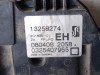CERRADURA PUERTA DELANTERA DERECHA OPEL CORSA D 