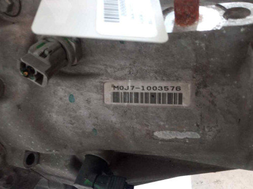  CAJA CAMBIOS HONDA ACCORD BERLINA (CU) 