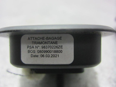 NO IDENTIFICADO, PEUGEOT, 508