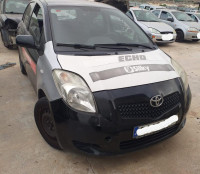 TOYOTA YARIS (KSP9/SCP9/NLP9)