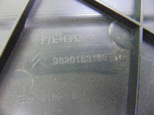  CUBRECARTER, PEUGEOT, 5008 