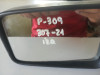  RETROVISOR IZQUIERDO Peugeot 309 