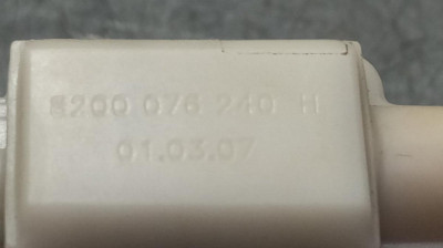 CERRADURA MALETERO / PORTON, RENAULT, MEGANE III BERLINA 5P