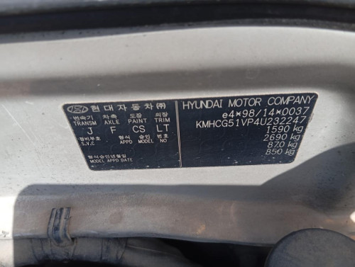  HYUNDAI ACCENT (LC) 