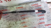  BRAZO LIMPIA TRASERO Seat TOLEDO (KG3) 