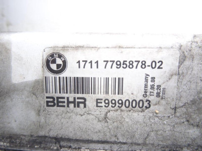 RADIADOR AGUA, BMW, SERIE 6 COUPE (E63)