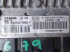 CENTRALITA MOTOR UCE Citroen C5 BERLINA 