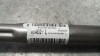 COLUMNA DIRECCION Peugeot 3008 