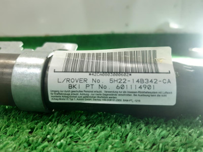 AIRBAG CORTINA DELANTERO DERECHO, Land Rover, DISCOVERY