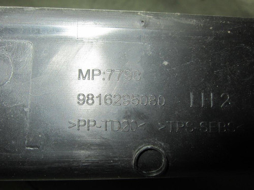  MOLDURAS TRASERAS, PEUGEOT, 508 