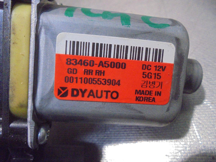 MOTOR ELEVALUNAS TRASERO DERECHO