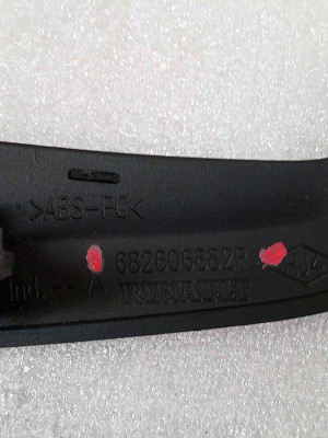 REJILLA AIREADORA, DACIA, DOKKER