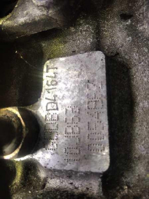MOTOR COMPLETO, VOLVO, V50 FAMILIAR