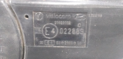  RETROVISOR DERECHO HYUNDAI I20 (PB) 
