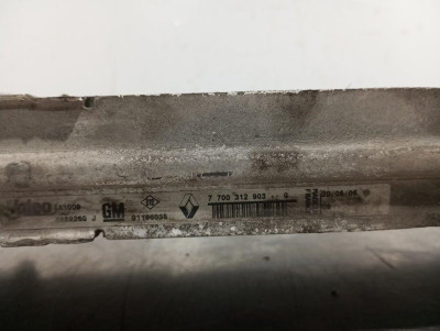 INTERCOOLER, NISSAN, PRIMASTAR (X83)