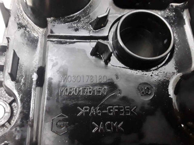 TAPA BALANCINES, Nissan, MICRA (K12E)