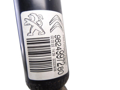 AMORTIGUADOR TRASERO IZQUIERDO, CITROEN, C3